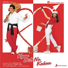 Nikamma kiya is dil ne (version, 2). Amazon Com Nikamma Kiya Is Dil Ne Version 2 Himesh Reshammiya Sanjivani Jaspinder Narula Shaan Mp3 Downloads