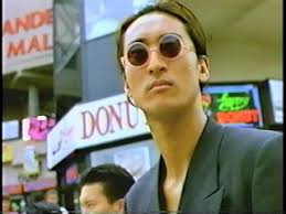 Ｋ.Ｋ.ファミリーリスト