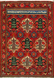 Bakhtiari Persian Rug 3 3 X 4 11 Halilar Kilim Seccade