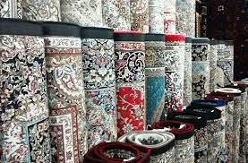 Harga karpet tile relative murah dan sangat terjangkau. Alamat Toko Karpet Di Depok Grosir Karpet Masjid Permadani Dll