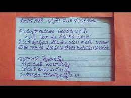 Maybe you would like to learn more about one of these? 55 Harthi Songs Ideas In 2021 Bhakti Song Songs Devotional Songs