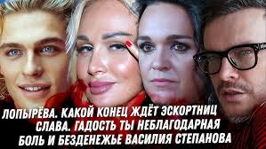 Peter Lor: mus xyuas hmoob Vietnam 2013