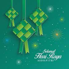 Mock up ramadan raya ramadan background kids selamat hari raya hari raya aidilfitri ramadan envelope money packet mock up eid al adha modern raya islamic envelope. Selamat Hari Raya Vektor Abbildung Illustration Von Schmierol 146372616
