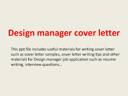 Aug 17, 2015 · medical billing manager cover letter sample. Design Manager Cover Letter