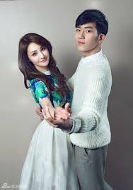 Jing Boran And Zhen Shuang 井柏然