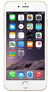 Apple Mobile Phone Price In Bangladesh Mobile Mela Page 2