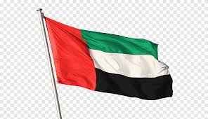 Peace from israel with to abu dhabi. Abu Dhabi Flag Of The United Arab Emirates National Day Flag Flag National Flag Png Pngegg