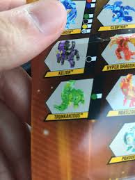 Nemus is built like an egyptian king; Bakugan Wiki En Twitter The Final Image Of The Checklist Features A Brand New Never Heard Of Before Bakugan Trunkanious While It Is Likely At Least Related To The Unknown Elephant Bakugan We Ve Seen On