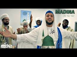Madinah Oh Na Na Havana Remix Youtube