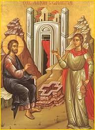 They passed through samaria on the way and stopped at a city called sychar to get some food. Samaritan Woman At The Well Wikipedia