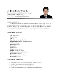 Free sample of a professional character reference letter templatewith writing tips and examples are available in this article in pdf & editable word format. Job Example Simple Resume Resume Format