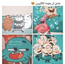 pin on انا