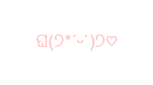 All png & cliparts images on nicepng are best quality. Transparent Pngs On Tumblr