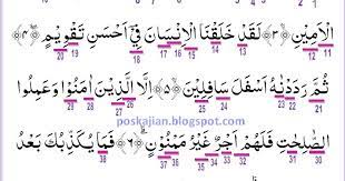 Jun 03, 2016 · hukum tajwid surah at tin. Hukum Tajwid Al Quran Surat At Tin Ayat 1 8 Lengkap Dengan Penjelasannya