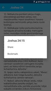 33.77 mb, was updated 2021/11/06 requirements:android: Shona Bible Bhaibheri Apk 7 0 Download For Android Download Shona Bible Bhaibheri Apk Latest Version Apkfab Com