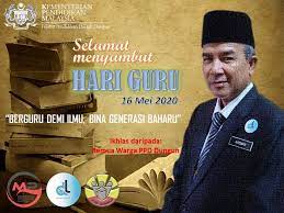 Trek olahraga smk sultan omar. Pejabat Pendidikan Daerah Dungun Posts Facebook