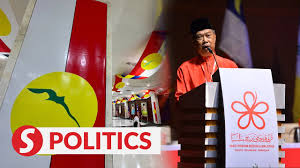 Logo parti pribumi bersatu malaysia. Let Delegates Decide On Motion To Sever Ties With Bersatu Says Zahid Youtube