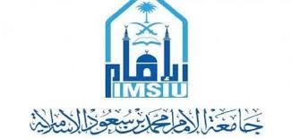 See more of ‎جامعه الأمام جعفر الصادق ع فرع المثنى‎ on facebook. Ø³Ø¯Ø§Ø¯ Ø±Ø³ÙˆÙ… Ø¬Ø§Ù…Ø¹Ø© Ø§Ù„Ø§Ù…Ø§Ù… Ø¹Ù† Ø·Ø±ÙŠÙ‚ Ø§Ù„Ù…Ø¨Ø§Ø´Ø± Ù…Ù‚Ø§Ù„