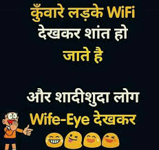 Whatsapp dp joke in hindi. 200 Whatsapp Dp Cute Profile Picture Dp Name Image 2019 Whatsapp Dp Love Dp Whatsapp Wallpap Wedding Quotes Funny Jokes In Hindi Friends Quotes Funny