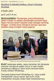 The percentage of all searches for this keyword that sent traffic to this website. 20191229 Johari Ghani Kadir Jasin 3 Baca