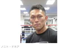 Sendai broadcasting news room at the time of earthquake occurrencethe japanese text is followed by an english translation.仙台放送・報道フロアにて、地震発生の瞬間を捉えた映像。震度6弱。揺れ. ãƒ•ã‚¡ã‚¤ãƒˆé€Ÿå ± ãƒœã‚¯ã‚·ãƒ³ã‚°ãƒ–ãƒ­ã‚° ãƒŽãƒ‹ãƒˆ ãƒ‰ãƒã‚¢