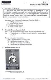 Aina Mulyana Trending Topics Personal Blog Topics
