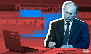 Президент рф владимир путин в пятницу подписал указ о нерабочих днях между майскими праздниками в 2021 году. V Kremle Rasskazali O Nasyshennom Grafike Putina Na Majskie Prazdniki Ia Regnum