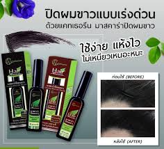 แคทเธอรีน - Posts | Facebook
