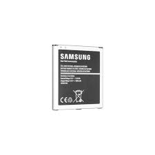 Batterie Samsung P250 au meilleur prix ...