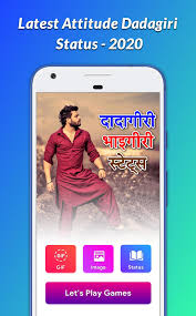 Surprise your friends as the images you send come to life and move inside the messages window! Dadagiri Status And Sms Gif Message Pictures Pour Android Telechargez L Apk