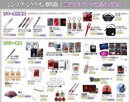 『one piece』 meets 'over print'!! ã¨ã´ã¡ã®åå ´ãªãªã¸ãã«ã°ããº èã«ã¯ãã åå·æ©èåããªã³ã¯ãã«ãã¼ ãªã©ã'çºè¡¨ ãã¶ã¤ã³ã£ã¦ãªã¢ã·ã­ã¤ Mdn Design Interactive