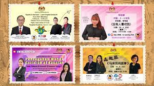 English (uk) · русский · українська · suomi · español. Eèµ·ä¸Šå­¦å ‚ Ez Learning Web Photos Facebook