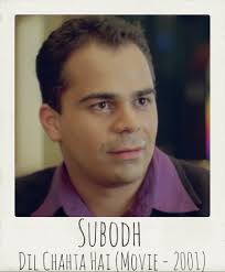 Meet Subodh. Often when stories are narrated from the perspective of a  character, we, the watchers and the readers, lose objectivity when judging  another character, because our viewpoints are influenced by the