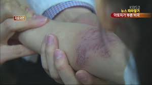 연예수첩] 너무 솔직한 스타의 직설 화법