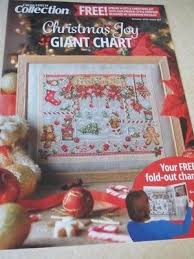 Christmas Joy French Style Sampler Cross Stitch Chart From