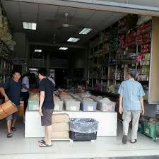 Is a company located in penang specializing in dried seafood. Photos At Kean Eng Dried Seafood Supplies 1 Tip