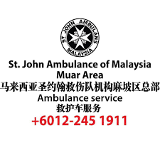 John ambulance logo by timetravelingtardis on deviantart. St John Ambulance Of Malaysia Home Facebook