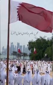 1 فائدة الاستيقاظ في صباح. Ù…Ù€Ù€Ø±ÙŠÙ€Ù€Ù… Ø¢Ù„ Ø«Ù€Ù€Ø§Ù†Ù€Ù€ÙŠ Ø¹Ù„Ù‰ ØªÙˆÙŠØªØ± ÙƒÙ„ Ø¹Ø§Ù… ÙˆØ¨Ù„Ø§Ø¯ÙŠ Ù‚Ø·Ø± Ø¨Ø®ÙŠØ± ÙˆØ£Ù…Ù† ÙˆØ£Ù…Ø§Ù† ÙˆØ§Ø³ØªÙ‚Ø±Ø§Ø± Ø§Ù„Ù„Ù‡Ù… Ø§Ø¬Ø¹Ù„ Ù‡Ø°Ø§ Ø§Ù„Ø¨Ù„Ø¯ Ø¢Ù…Ù†Ø§ Ù…Ø·Ù…Ø¦Ù†Ø§ Ø§Ù„Ù„Ù‡Ù… Ø¬Ù†Ø¨Ù†Ø§ Ø§Ù„ÙØªÙ† Ù…Ø§ Ø¸Ù‡Ø± Ù…Ù†Ù‡Ø§ ÙˆÙ…Ø§ Ø¨Ø·Ù† Ø§Ù„Ù„Ù‡Ù… Ù…Ù† Ø£Ø±Ø§Ø¯ Ø¨Ù„Ø§Ø¯Ù†Ø§