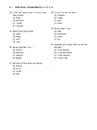 Download contoh soal psikotes lengkap dan jawabannya langkah pertama untuk diterima kerja hingga saat ini yaitu sukses dalam tes psikotes rata rata berbagai perguruan. Super Top No 1 Tpa Dan Psikotes Masuk Smp Sma Book By Wahyu Irma Yanti Gramedia Digital