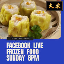 Maxim dim sum restaurant, gelugor. Tonight Tai Tong Restaurant Fb Liv 8pm Maxim Max Gourmet Facebook