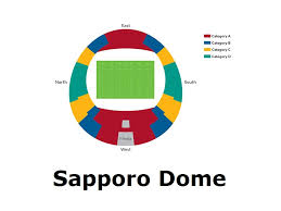 Sapporo Dome Information Seating Plan Fixtures Tickets