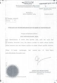 Watch streaming anime godzilla singular point episode 9 english subbed online for free in hd/high quality. Our Company Cbg Infotech