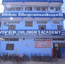 Bellevue children's academy® (bca®), an international baccalaureate® world school, provides an educational framework that fosters the development of the whole child. Farewell 2019 Vivek Children S Academy Sr Sec School