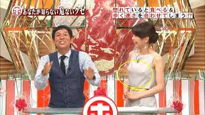 高画質／加藤綾子（カトパン）アイコラ／加藤綾子 アイコラ画像119枚!巨乳やパ／loveパイパイ 加藤綾子 アイコラ画像／加藤綾子(カトパン) g乳ボディ3pセッ／加藤綾子 アイコラ画像154枚!ヌード＆／加藤綾子（カトパン）が自らオマンコくぱぁ／加藤綾子 アイコラ画像119枚! æç¾ä¸»æ'­ å è¤ç¶¾å­ç'æ¿å¸ä¸»æè¸åé©è¦2é¡å°ç´è± Ettodayæåé² Ettodayæ°èé²