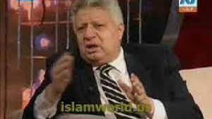 رد المستشار مرتضى منصور، المرشح المحتمل لانتخابات الرئاسة، على ما اقترحه شباب فيس بوك، أن يكون رمزه الانتخابي سي دي، قائلا: Ù…Ø±ØªØ¶Ù‰ Ù…Ù†ØµÙˆØ± ÙŠÙƒØ´Ù Ø¹Ù† Ø³Ù‰ Ø¯Ù‰ Ø´ÙˆØ¨ÙŠØ± Ù„Ø§ÙˆÙ„ Ù…Ø±Ù‡ Youtube