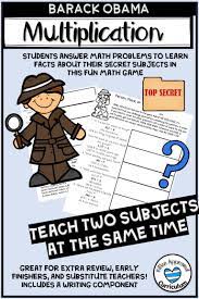 Multiply Two Digit Numbers Math Enrichment Activities 5th Grade Math Enrichment Activities Math Worksheets Cross Curricular Lessons
