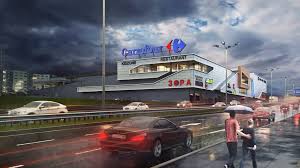 Pin On Trade Centers