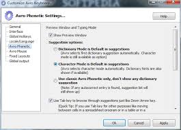 Most people looking for avro keyboard for windows 10 64 bit downloaded Download Avro Keyboard 5 6 0 0
