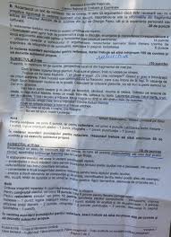 Bac 2018 romană incredibil un elev a prezis corect subiectul iii. Subiecte Bacalaureat 2019 Limba RomanÄƒ Avem Subiectele La Profil Real Foto Antena 1