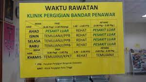 Klinik gigi dentes memberi layanan lengkap untuk kesehatan gigi dan mulut keluarga indonesia. Facebook